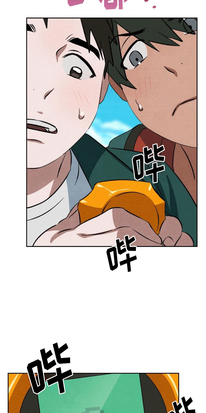 第12章：删除3