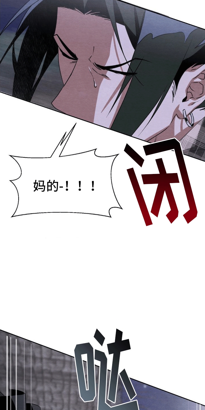 第7章：带回家27