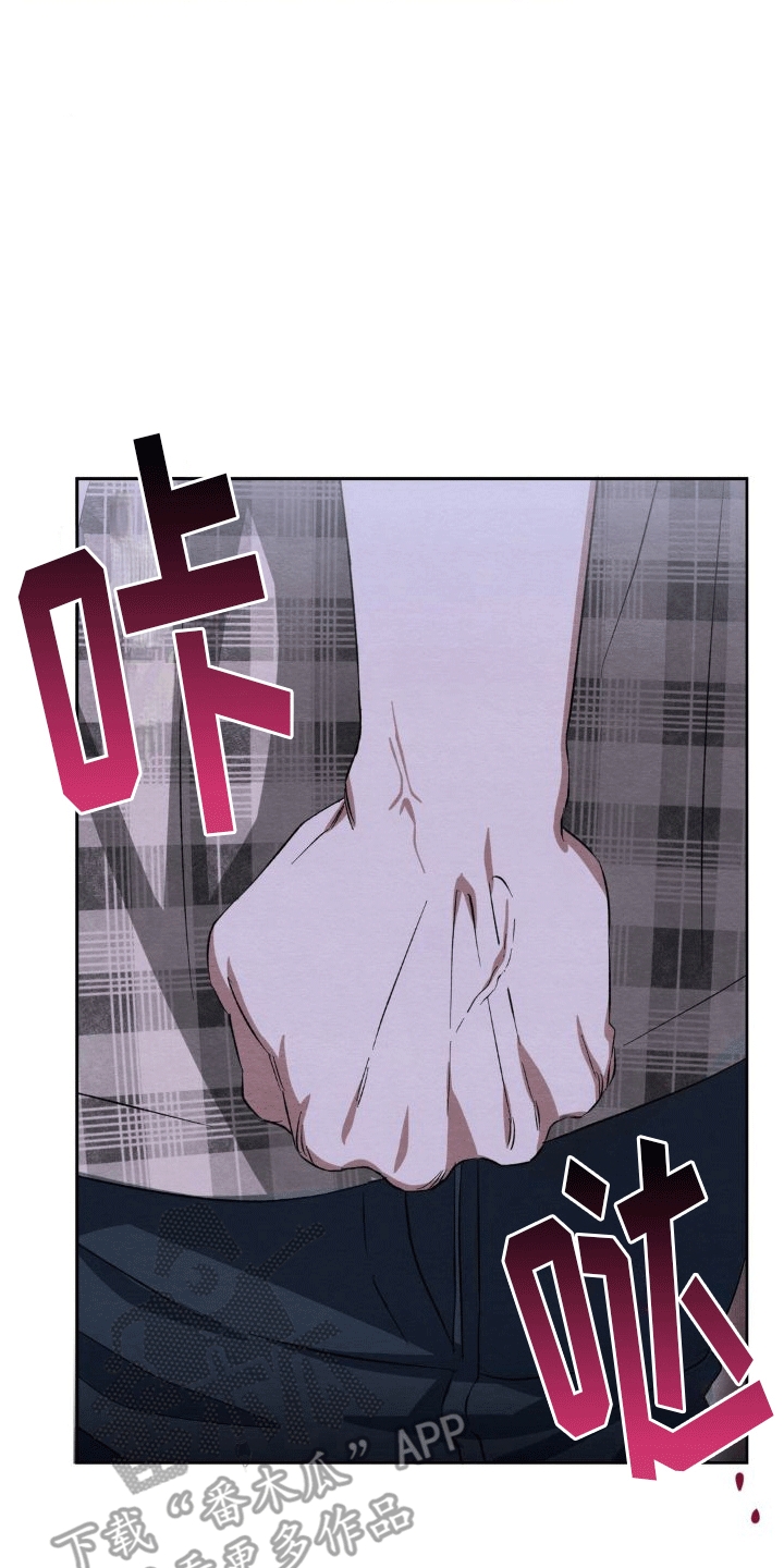 第7章：带回家6