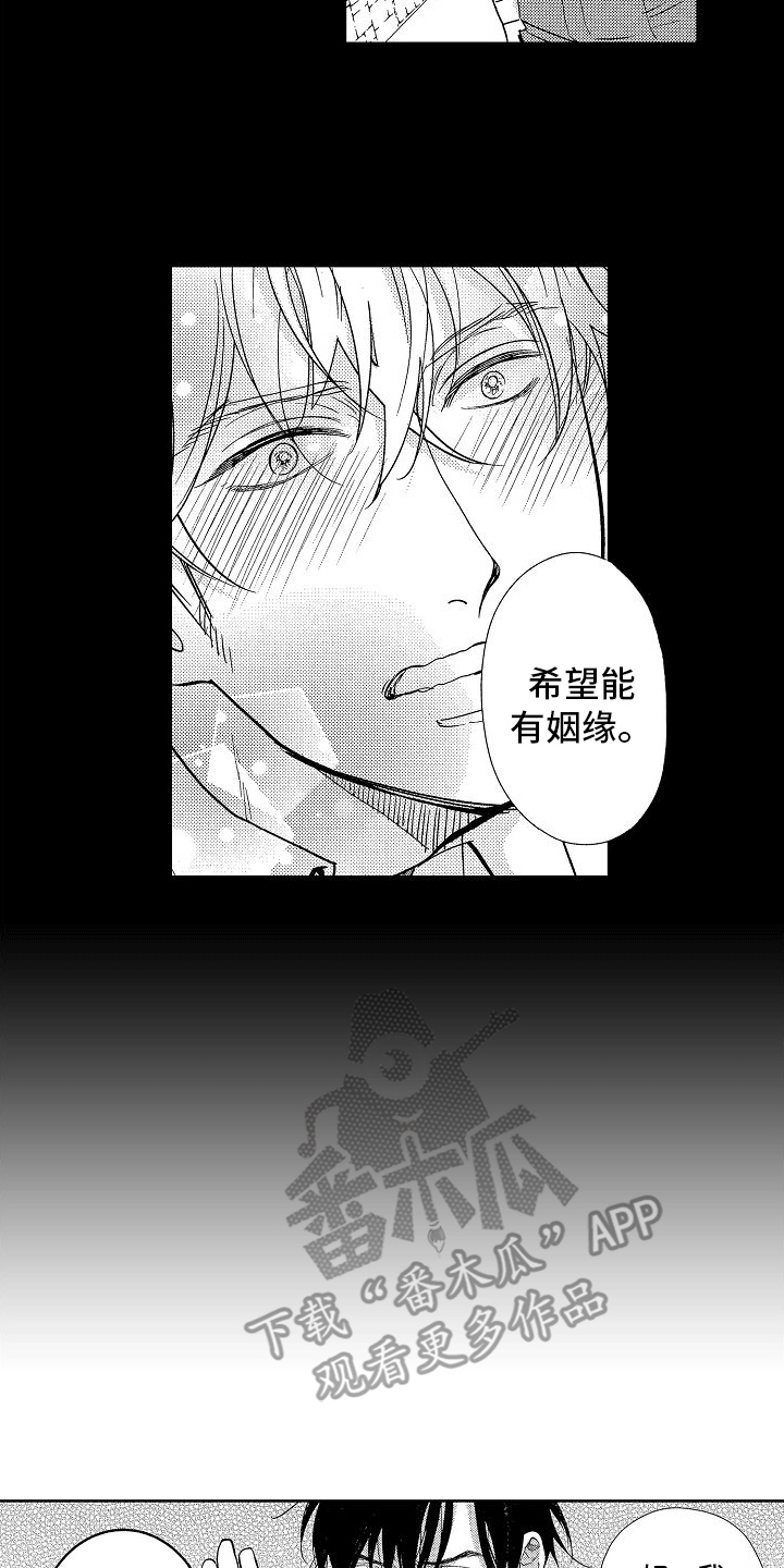 第11章：帮助4