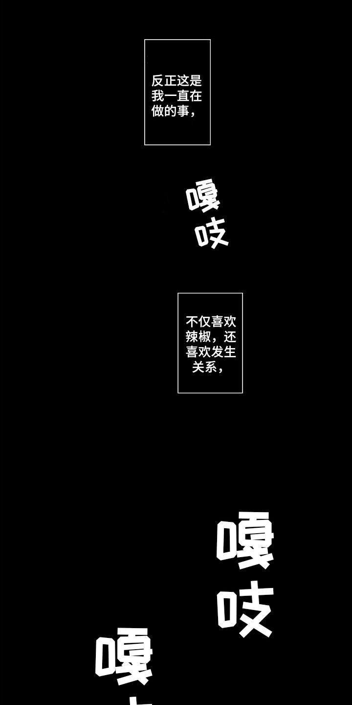第11章：帮助19