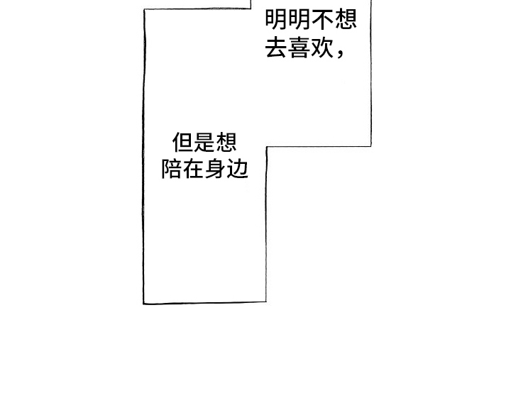 第12章：告白17