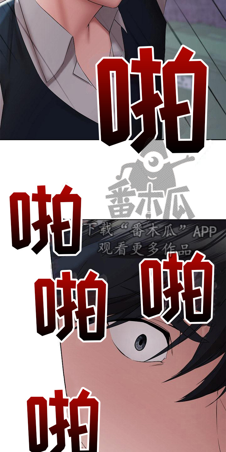 第15章： 警告1