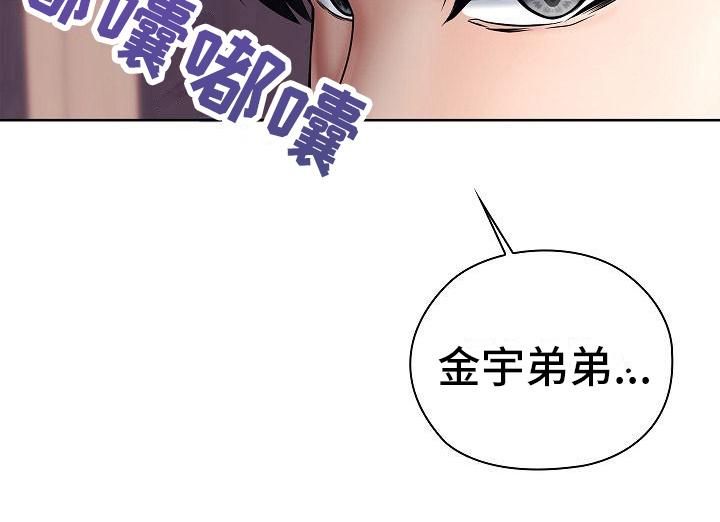 第8章：教教你23