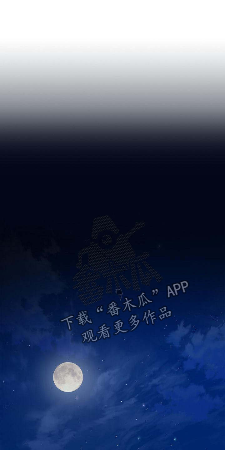 第6章：我家没人14