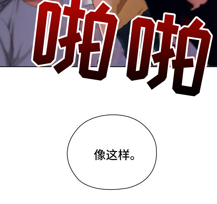 第15章： 警告9