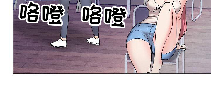 第9章：命苦11