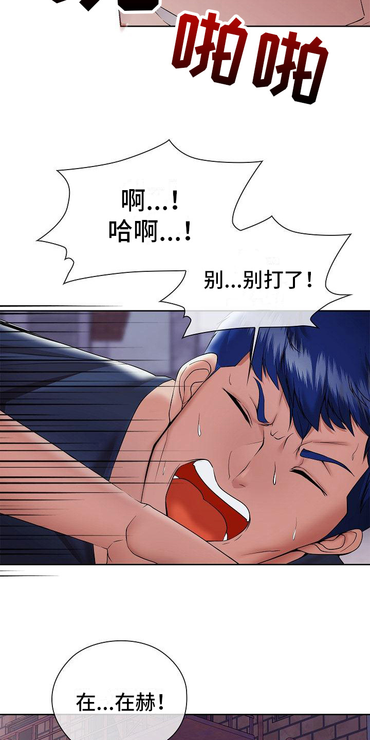 第15章： 警告2