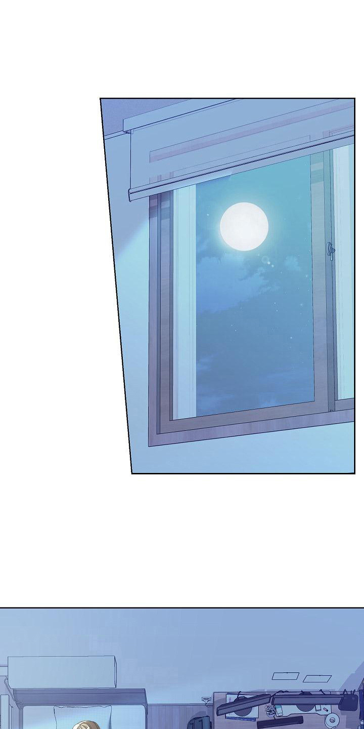 第21章：道歉0