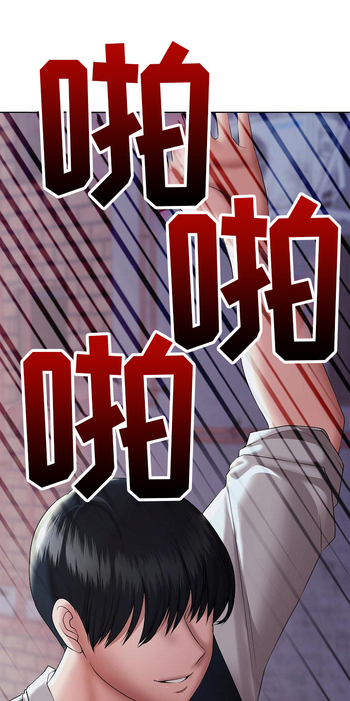 第15章： 警告0