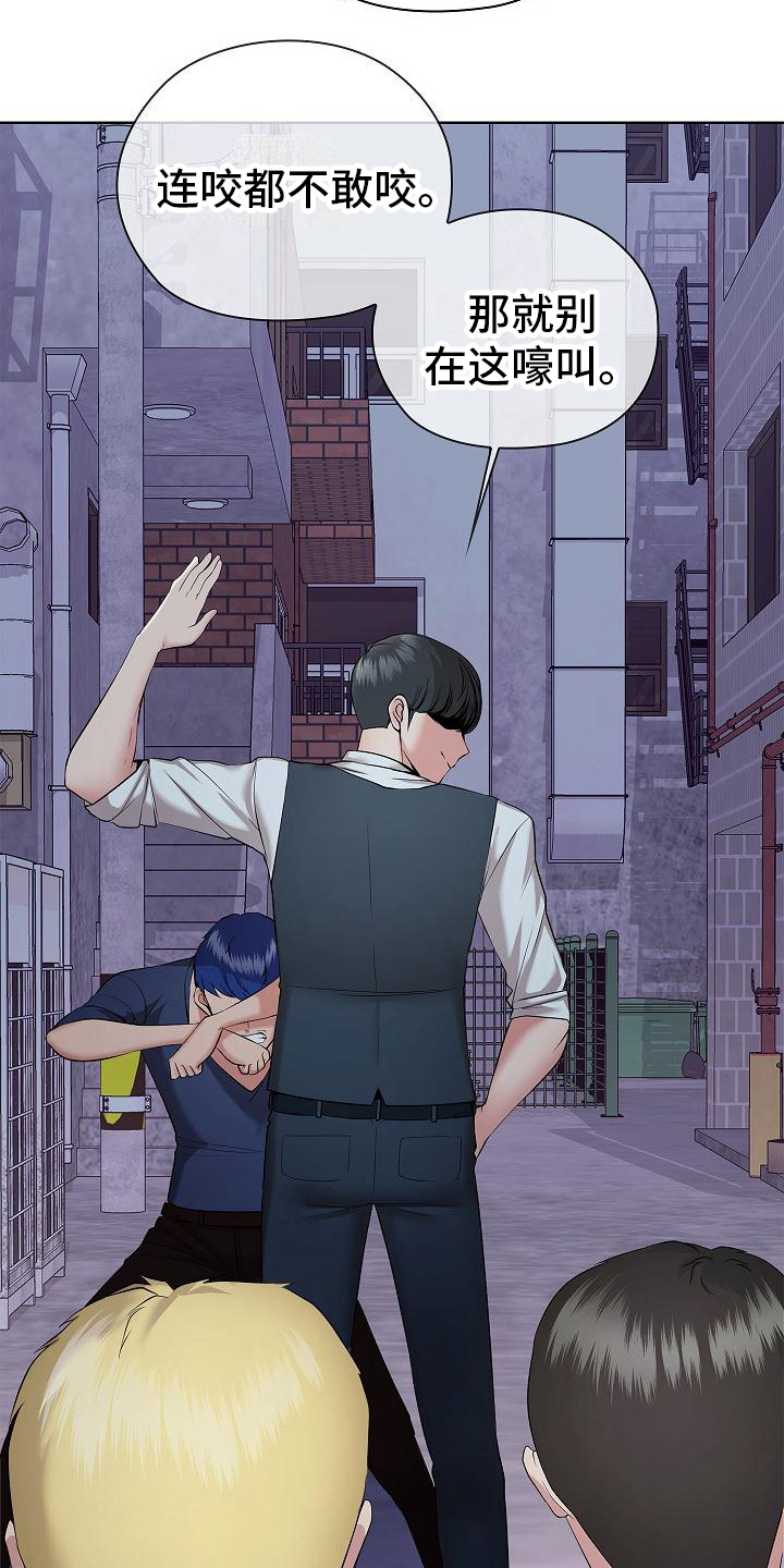 第15章： 警告5