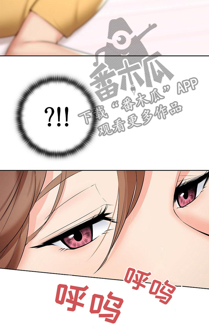 第9章：命苦22
