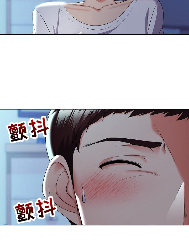 第19章：看清楚21