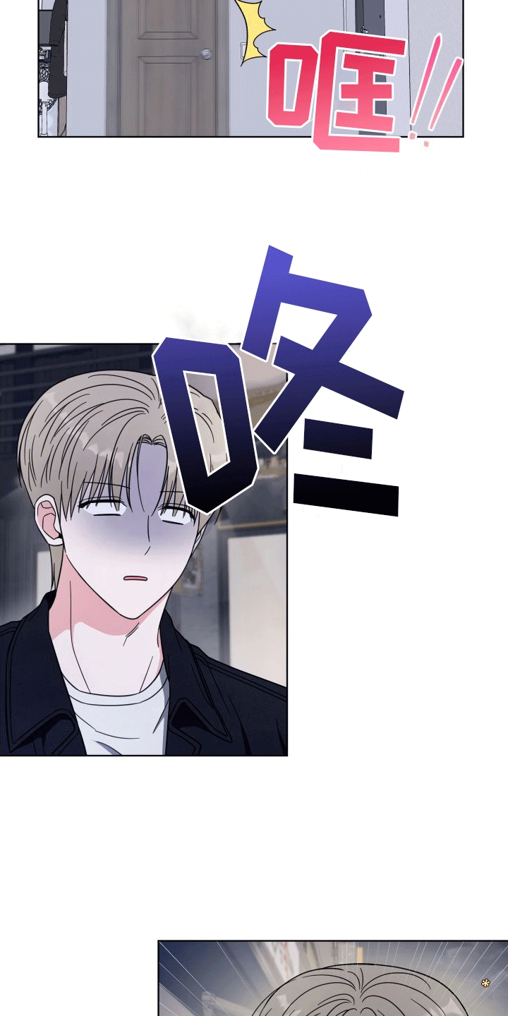 第11章：喝酒3