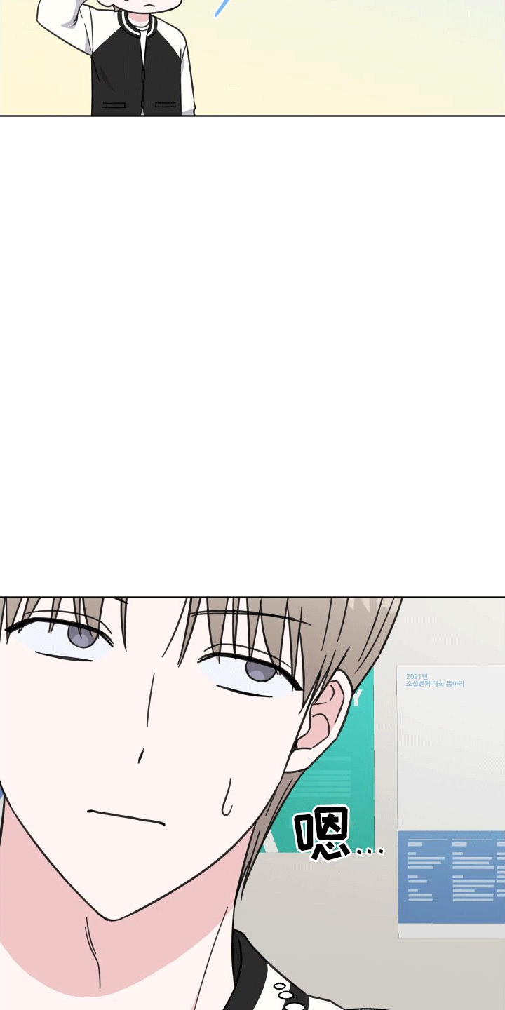 第9章：什么关系6