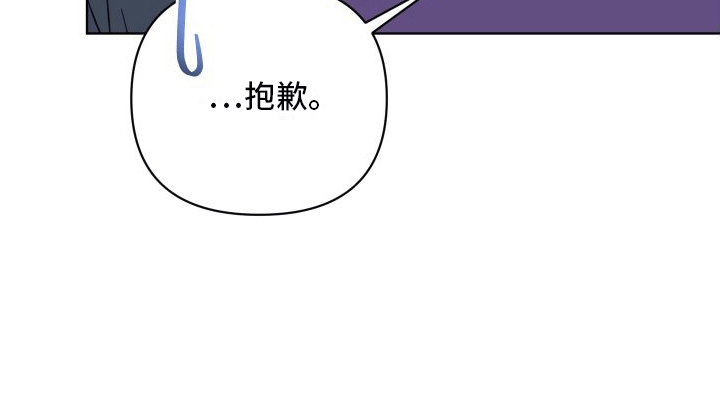 第5章：助手30