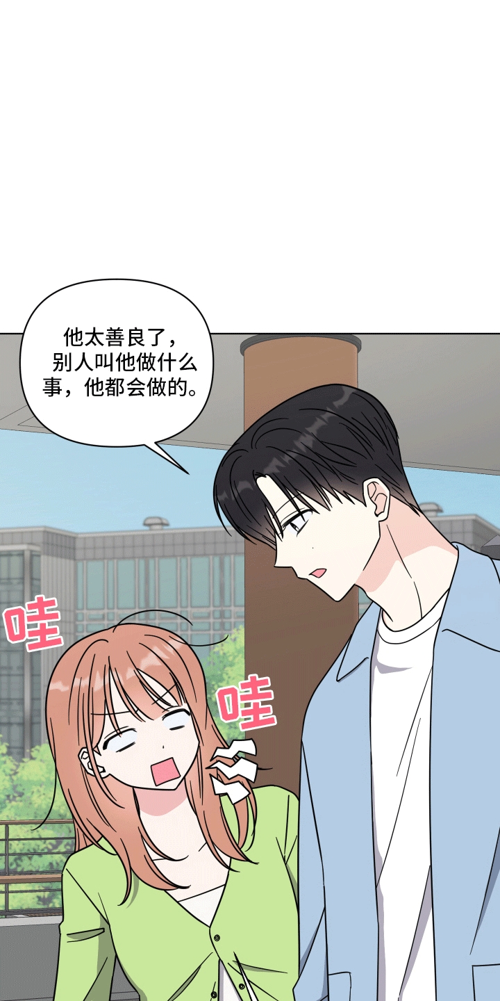 第7章：工作5