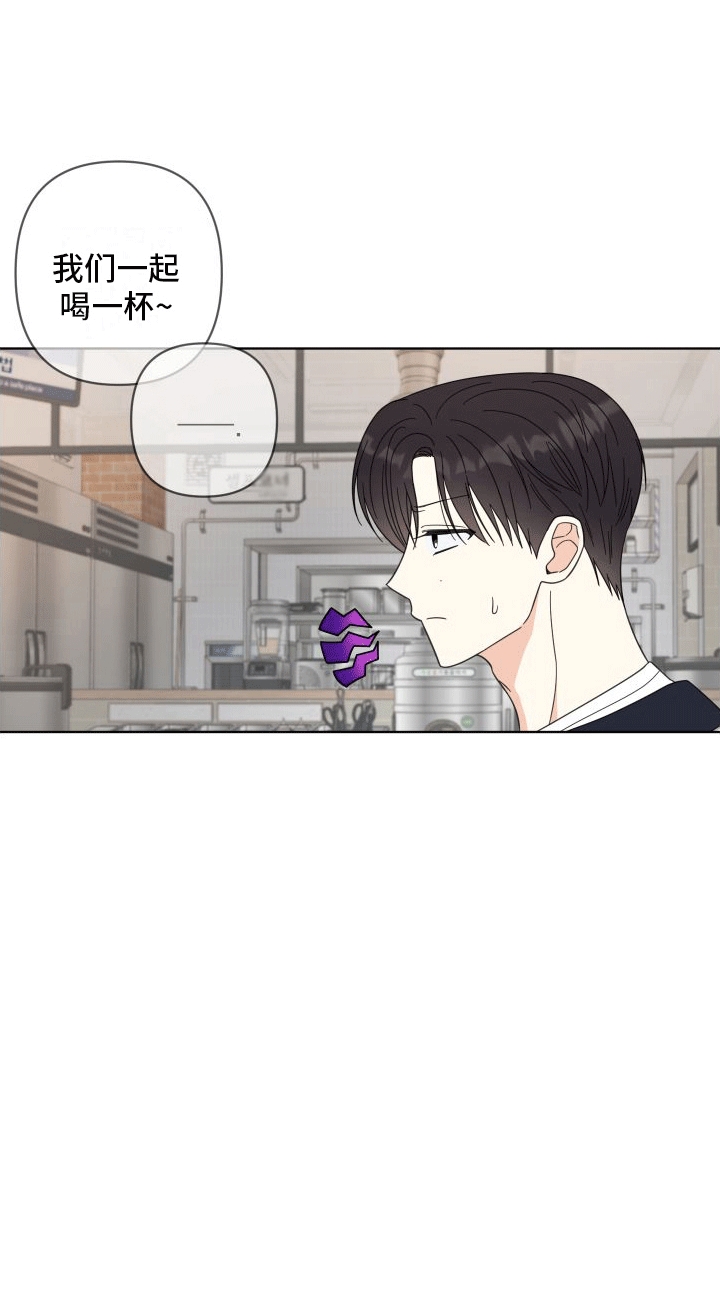 第11章：喝酒16