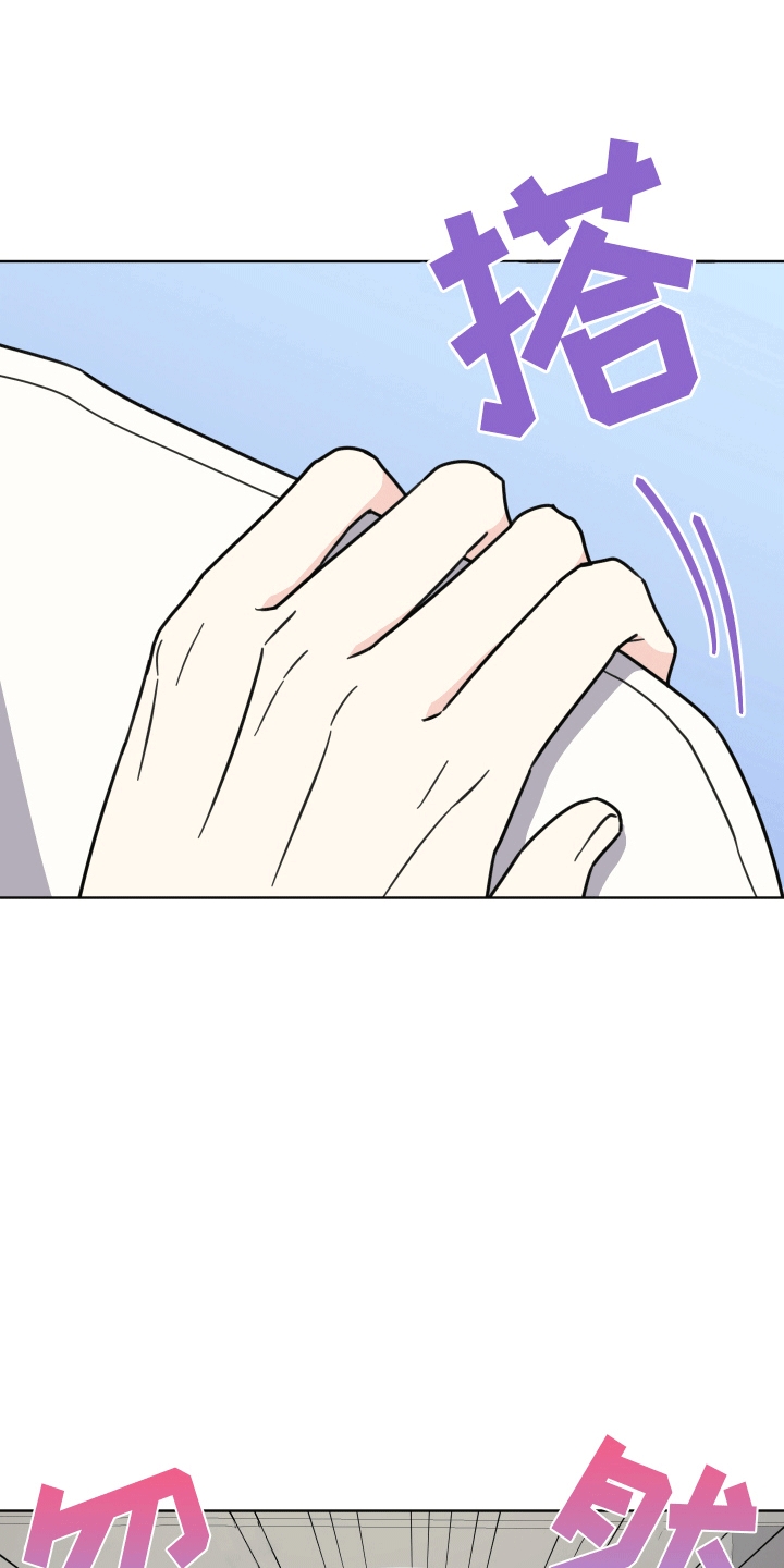 第7章：工作3