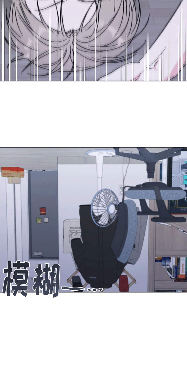 第10章：做梦23