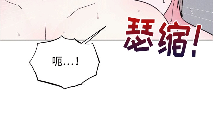 第14章：极乐15