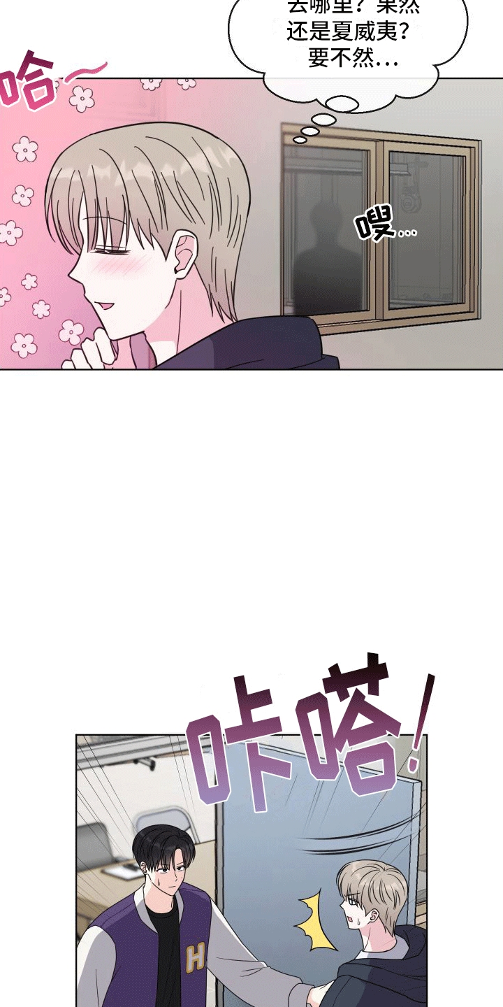 第5章：助手1