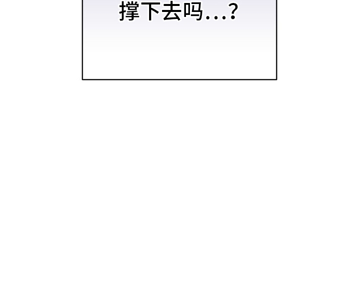 第13章：告白34