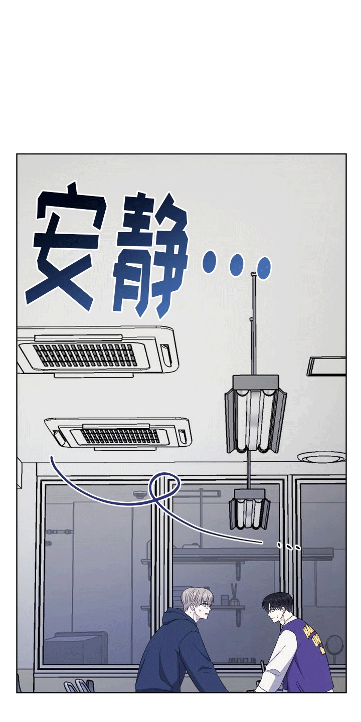 第5章：助手23