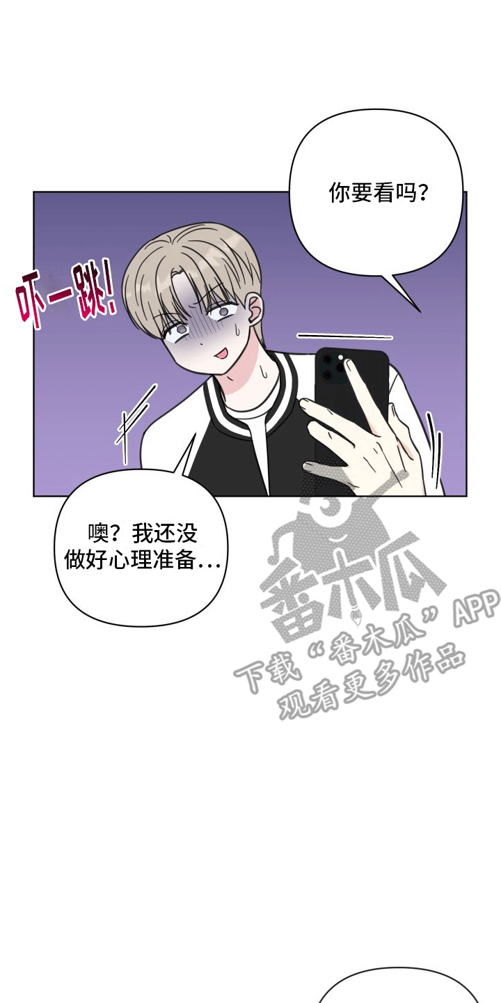 第10章：做梦1