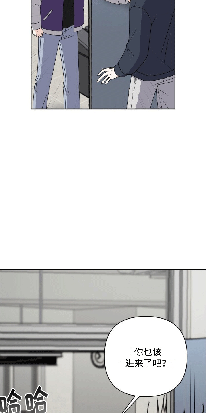 第5章：助手2