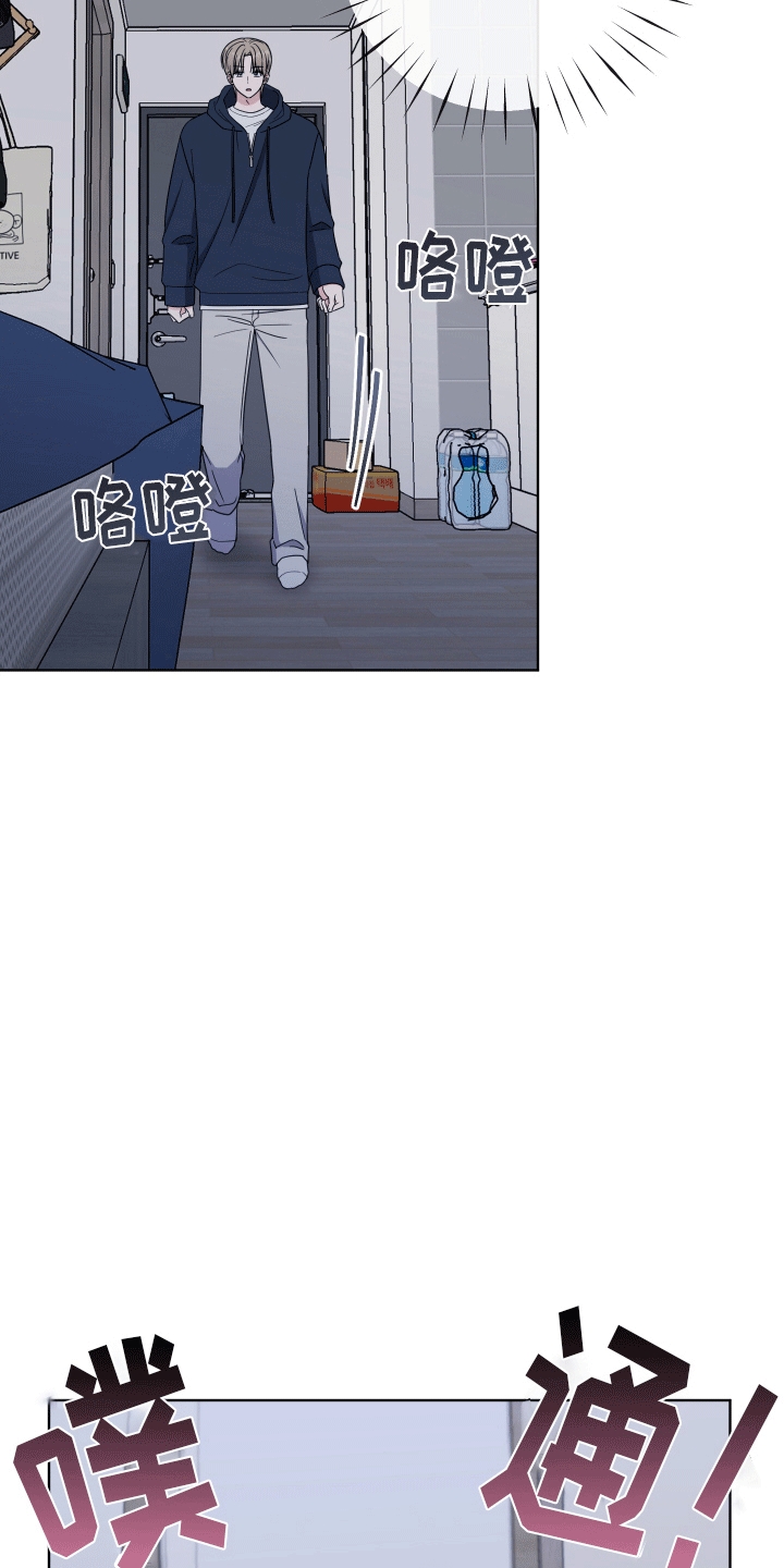 第6章：相当厉害21