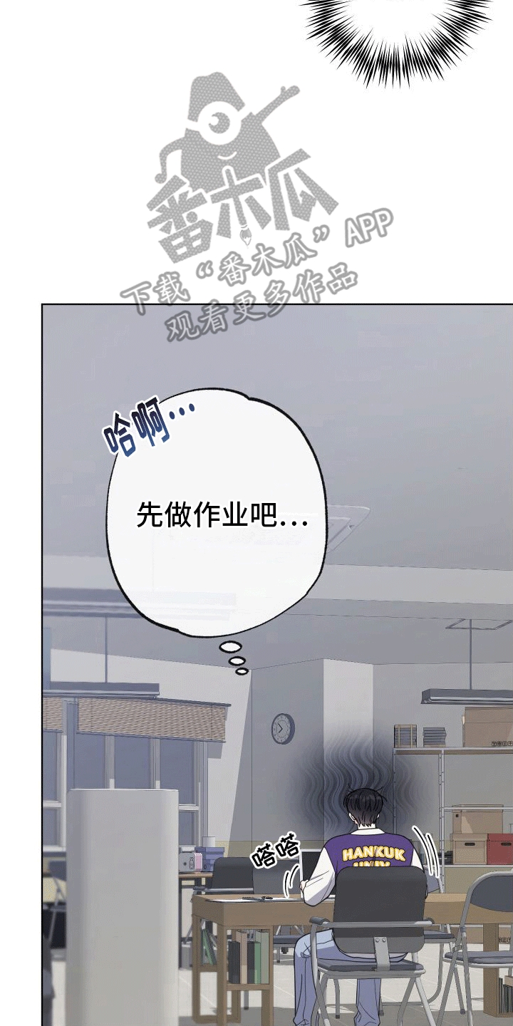 第6章：相当厉害17