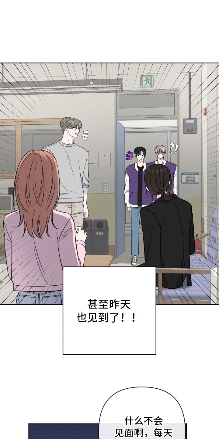第10章：做梦29