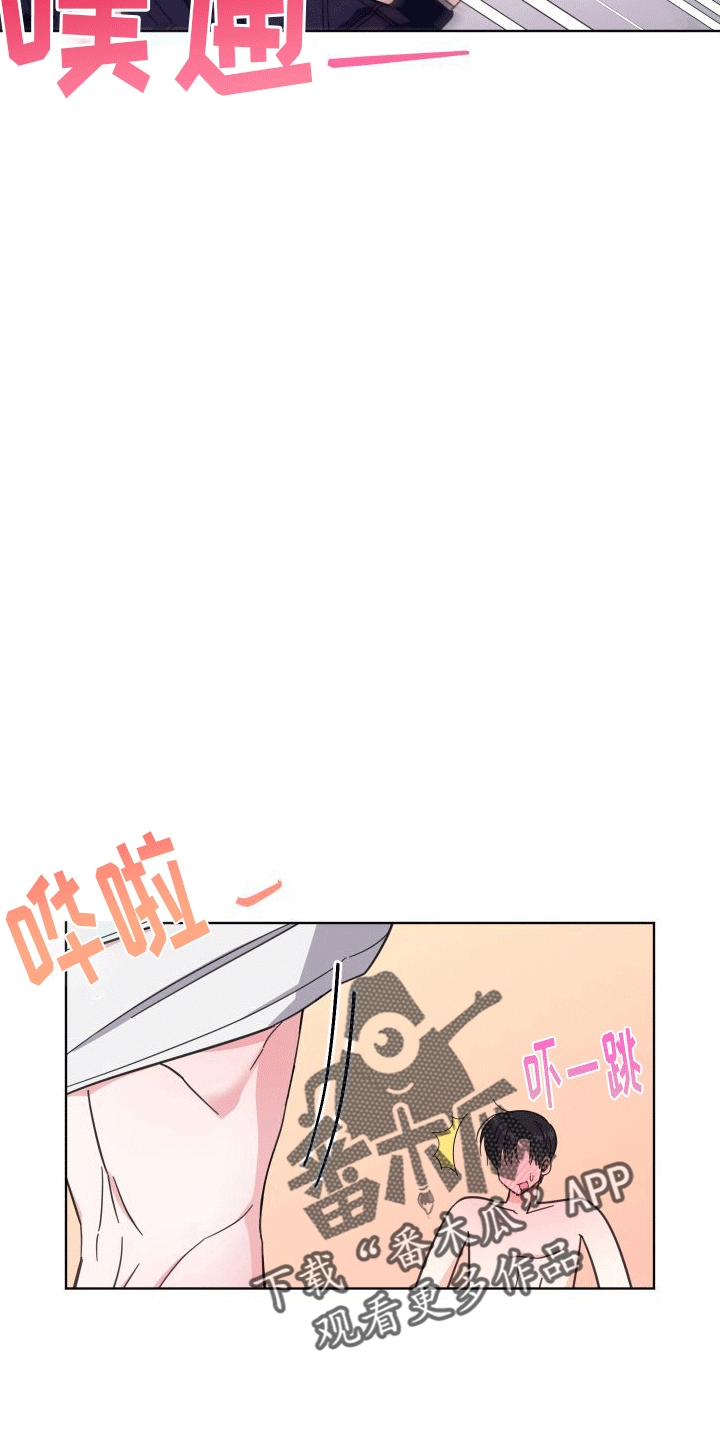 第13章：告白18