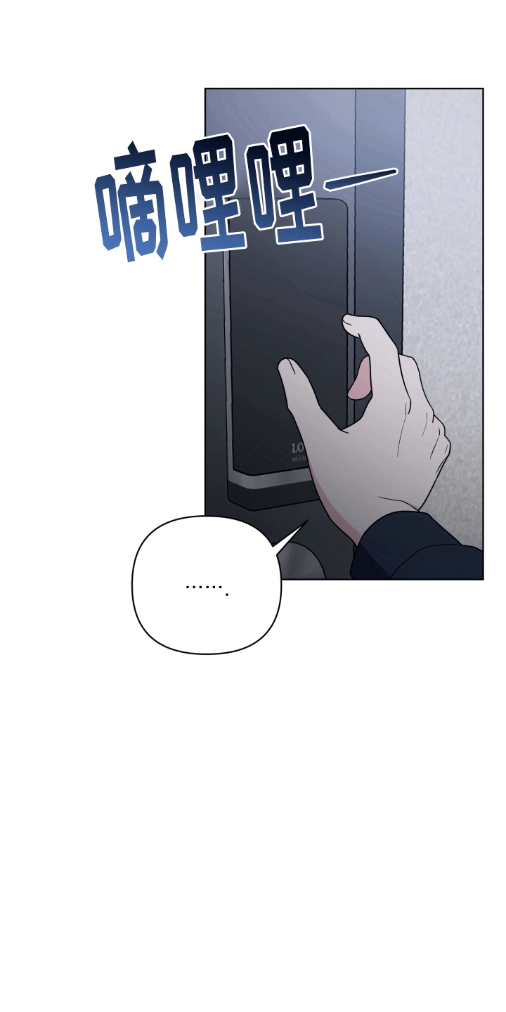 第6章：相当厉害19