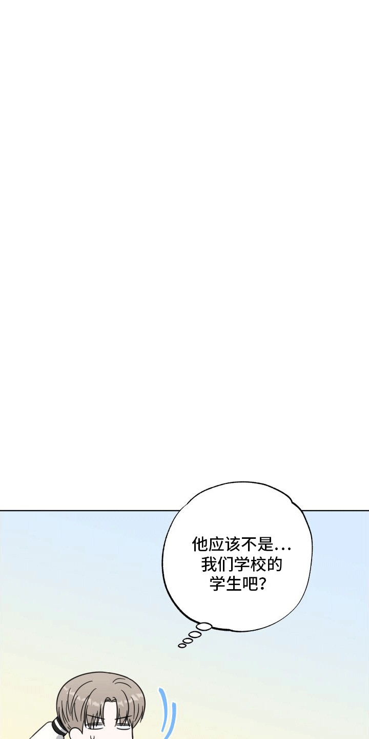 第9章：什么关系5