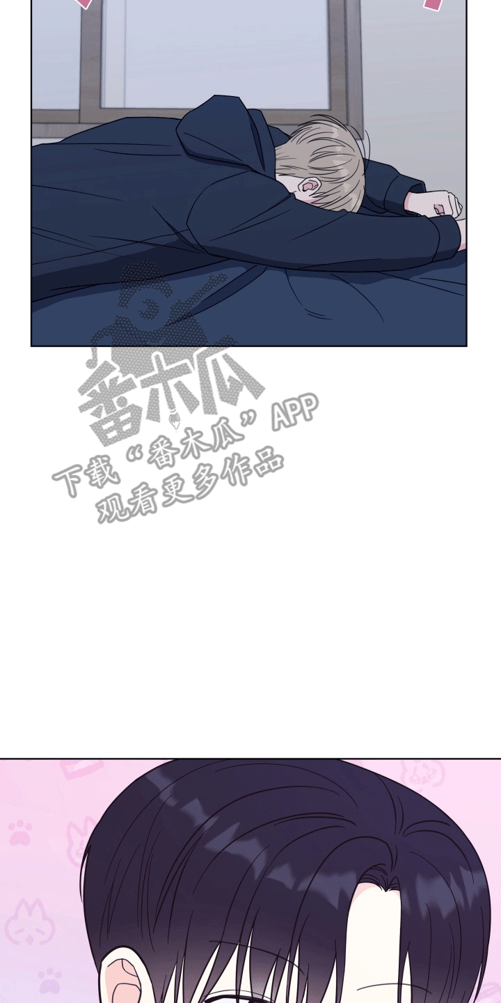 第6章：相当厉害22