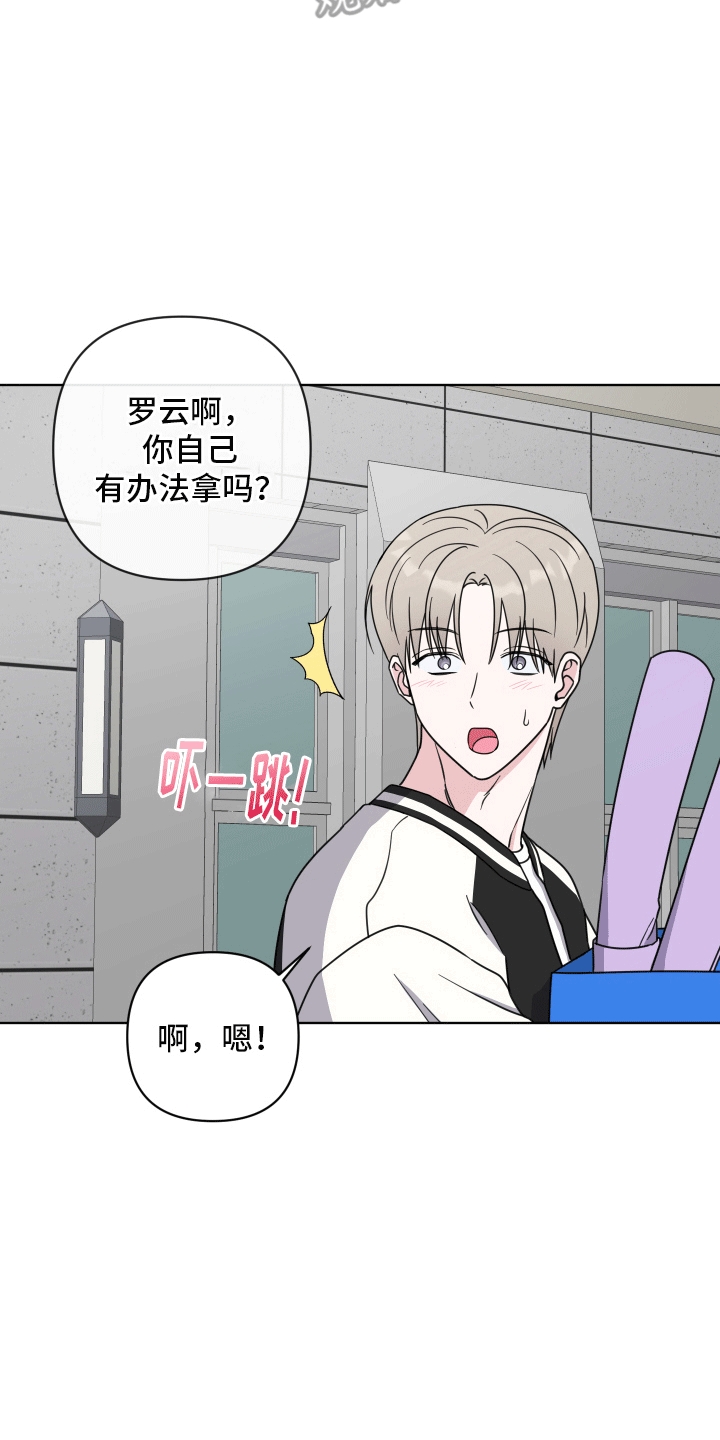 第7章：工作1