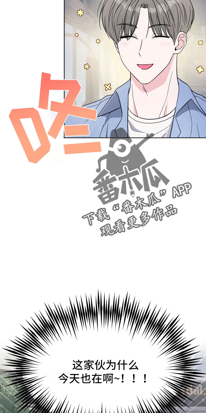 第11章：喝酒4