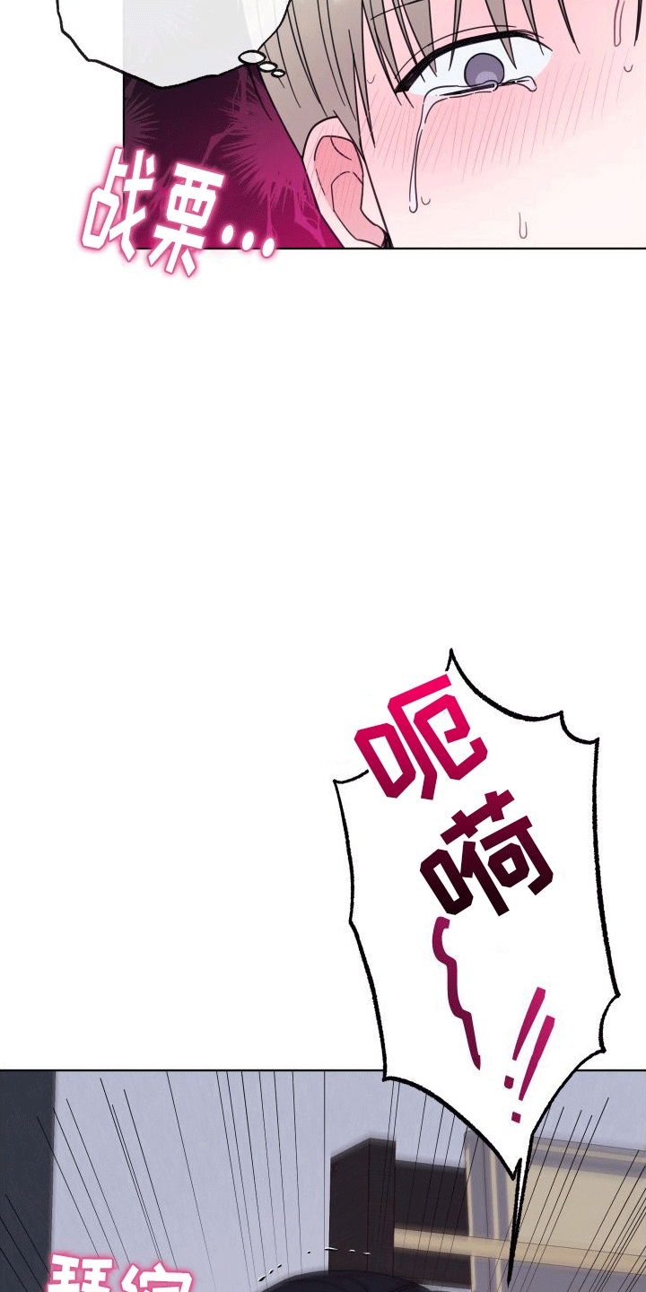 第14章：极乐21