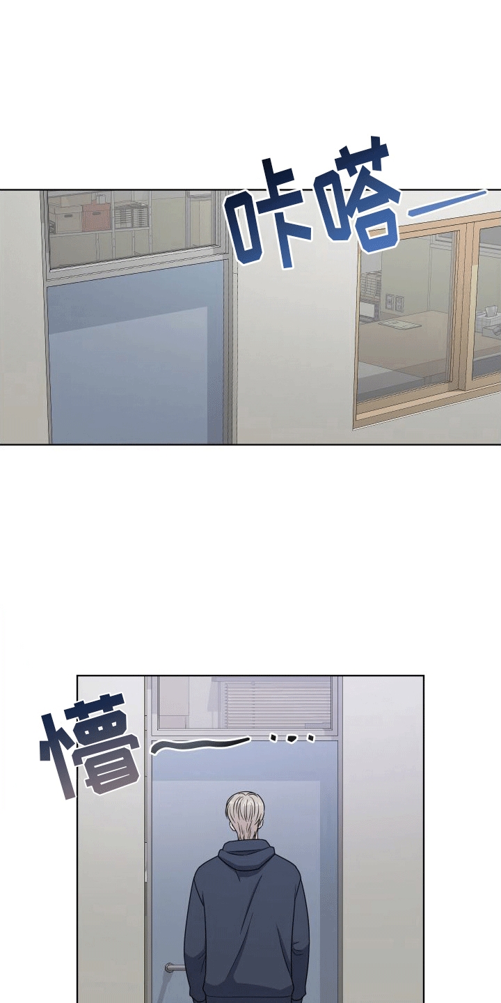 第6章：相当厉害6