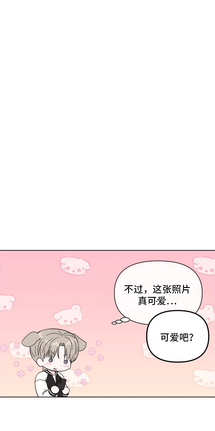第10章：做梦4