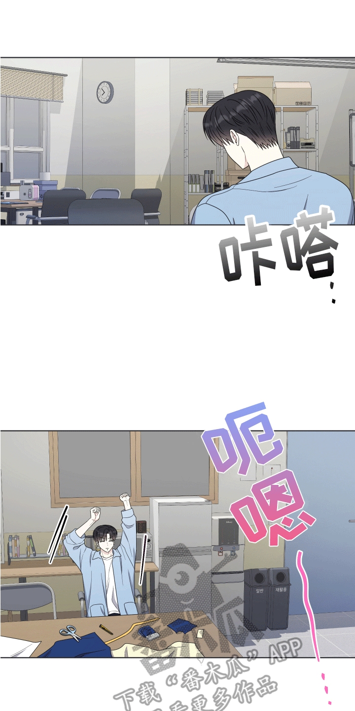 第7章：工作25