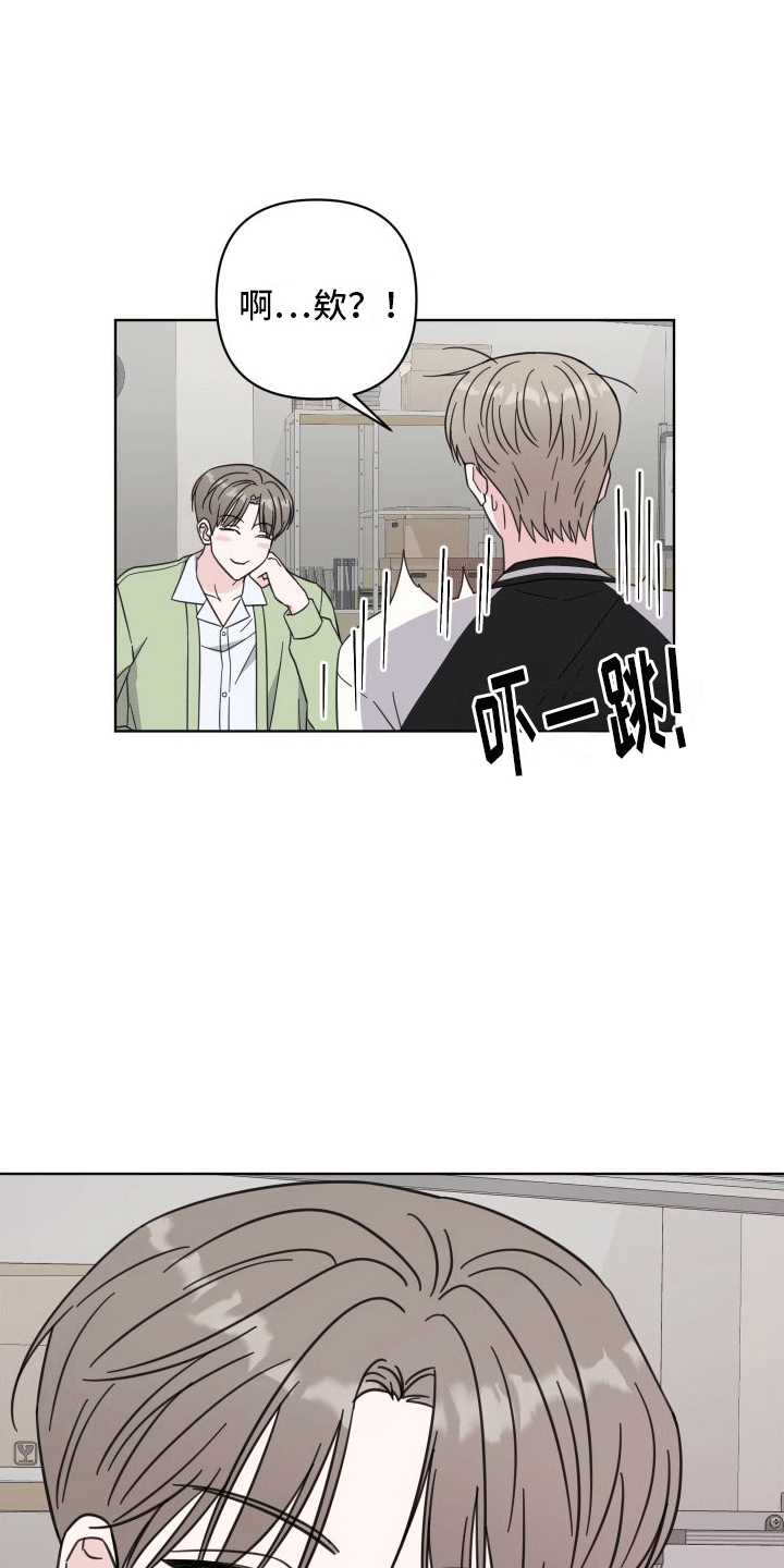 第10章：做梦5