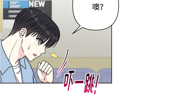 第8章：新朋友11
