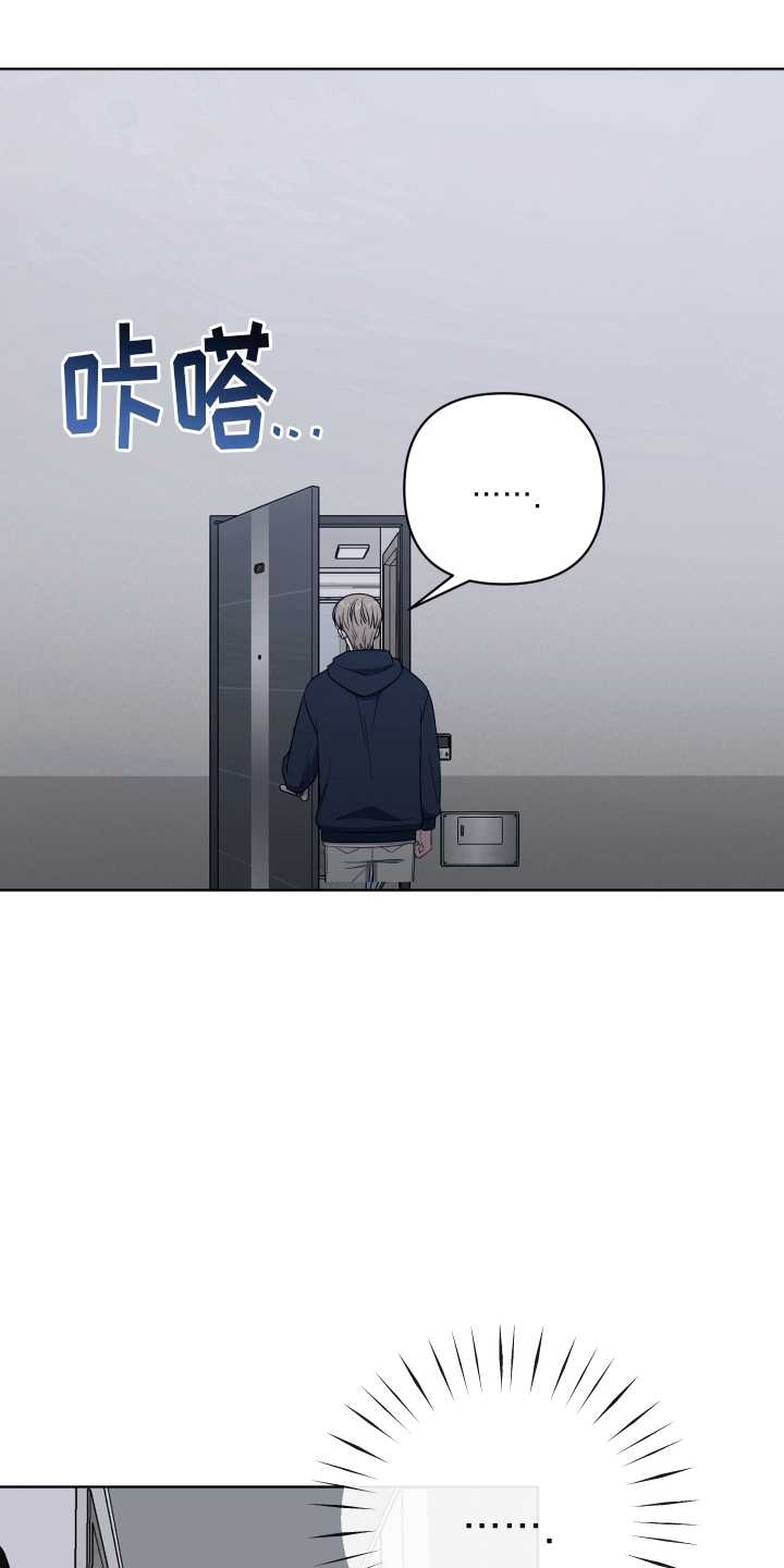第6章：相当厉害20