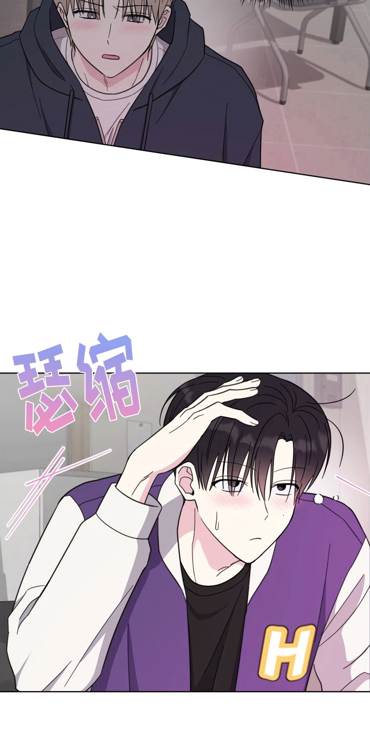 第6章：相当厉害12