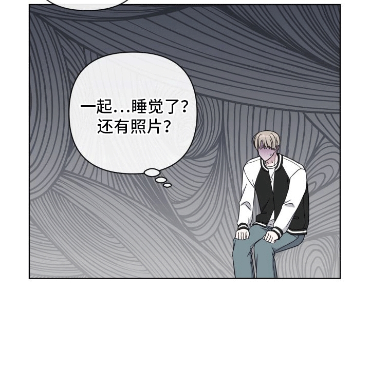 第9章：什么关系32