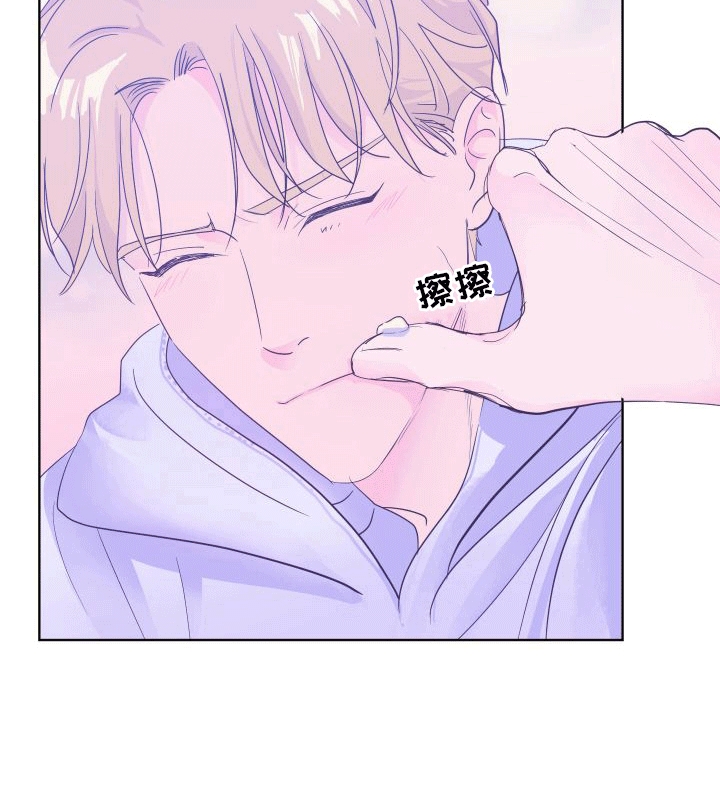 第5章：蛋糕32