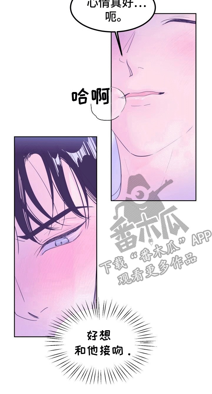 第7章：进一步28